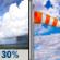 Friday: A 30 percent chance of showers, mainly before 9am.  Increasing clouds, with a high near 77. Windy, with a north wind 5 to 15 mph increasing to 15 to 25 mph in the afternoon. Winds could gust as high as 30 mph. 