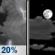 Tonight: A slight chance of showers and thunderstorms before 10pm, then a slight chance of showers between 10pm and 11pm.  Partly cloudy, with a low around 79. Southwest wind 5 to 10 mph, with gusts as high as 20 mph.  Chance of precipitation is 20%.