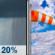 Saturday: A 20 percent chance of showers before noon.  Mostly cloudy, with a high near 62. Breezy, with a north wind 15 to 20 mph, with gusts as high as 25 mph. 