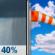 Today: A slight chance of showers before 9am, then a chance of showers and thunderstorms between 9am and noon.  Partly sunny, with a high near 77. Windy, with a north wind 5 to 15 mph increasing to 15 to 25 mph in the afternoon. Winds could gust as high as 35 mph.  Chance of precipitation is 40%.